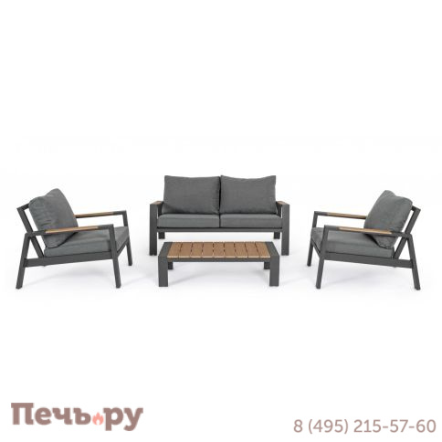 Комплект металлической лаунж мебели Garden Relax Einar фото