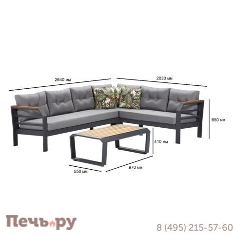 Комплект мягкой мебели Tagliamento Assento фото 3