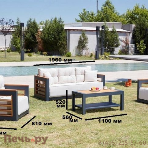 Комплект мягкой мебели Tagliamento Larix фото 2