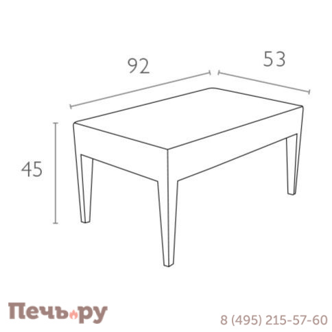 Комплект пластиковой плетеной мебели Siesta Contract Miami Lounge Set-2 фото 6