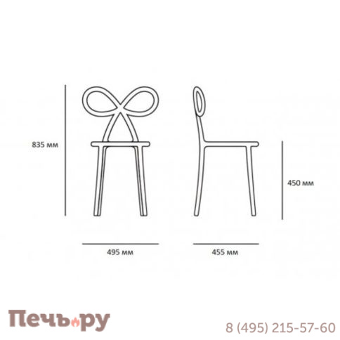 Комплект пластиковых стульев Qeeboo Ribbon Set 2 фото 16