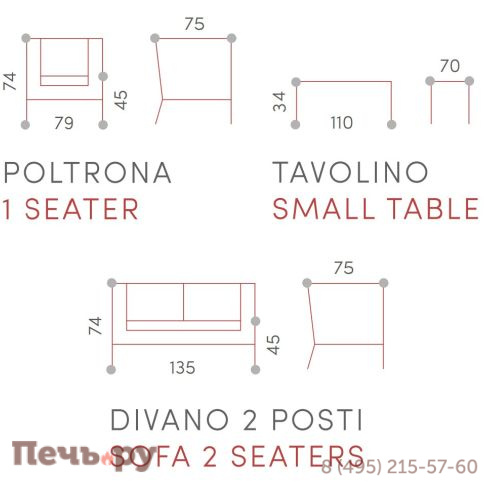 Комплект плетеной мебели Grattoni Cuba 150/SET_CUBA/2/AB фото 3