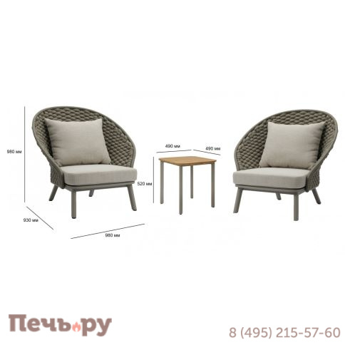 Комплект плетеной мебели Tagliamento Mallow TAG/MALLOW-2+1 фото 7