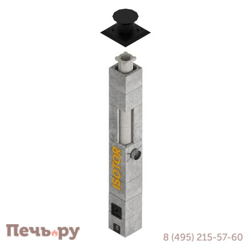 Комплект Schiedel Isotor с зонтом дефлектором фото