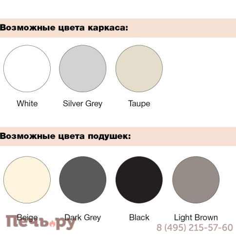 Комплект угловой пластиковой мебели Tagliamento Mykonos фото 3