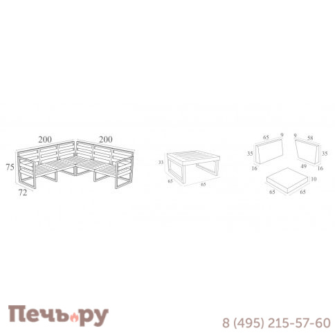 Комплект угловой пластиковой мебели Tagliamento Mykonos фото 5