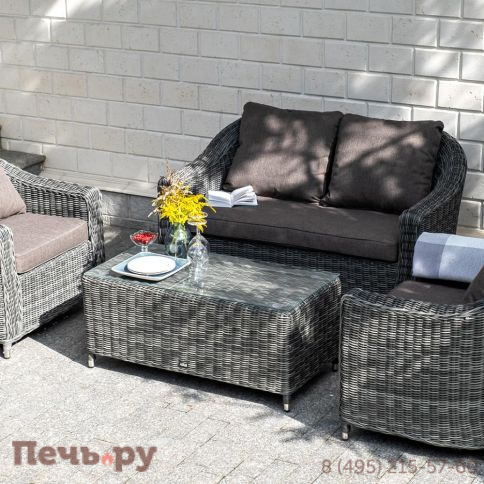 Кон Панна 4SiS столик журнальный из искусственного ротанга, цвет графит фото 8