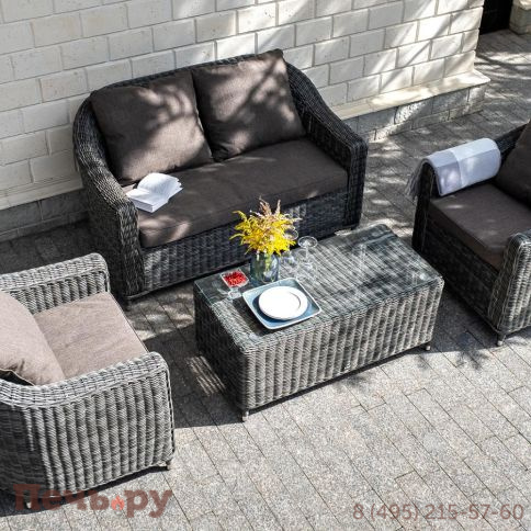 Кон Панна 4SiS столик журнальный из искусственного ротанга, цвет графит фото 9