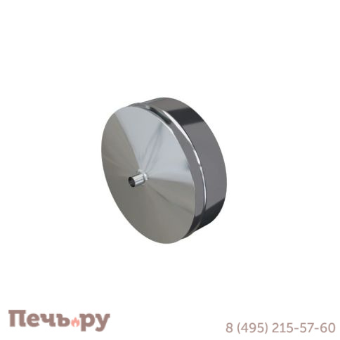 Конденсатоотвод Феррум для сэндвича  внутренний 197 мм (AISI 430 0,5 мм) Уцененный фото