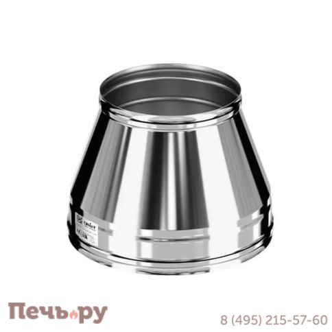 Конус Крафт (Craft) HF-50 (316/ 0,8мм-304/0,5) фото