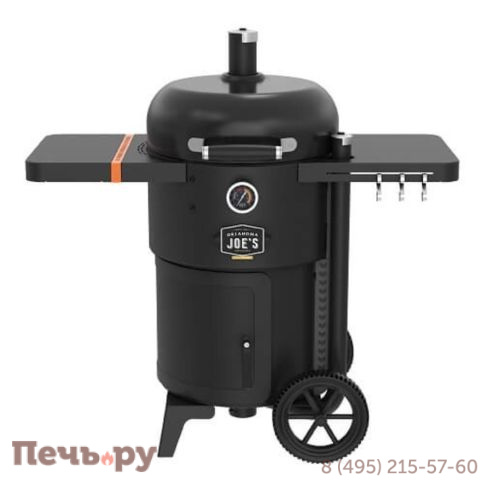 Коптильня Oklahoma Joe's Drum Bronco 2.0 фото 4