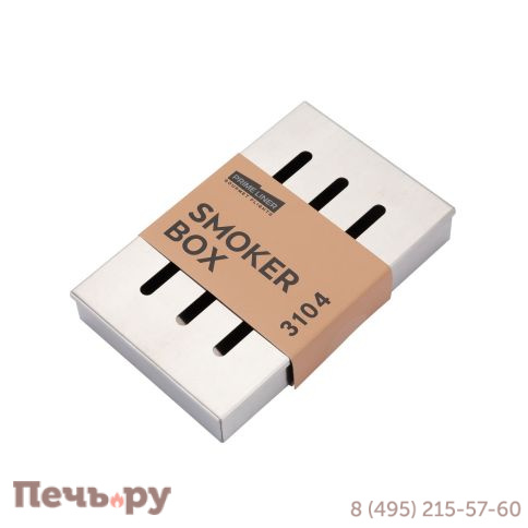 Короб для копчения Primeliner фото 3