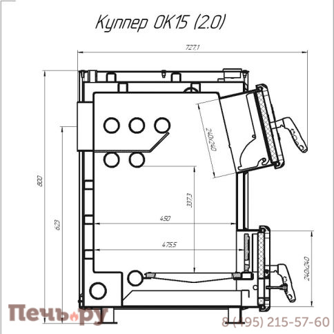 Котел отопительный Теплодар Куппер ОК-15 (2.0) фото 2