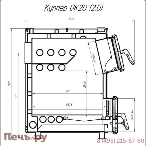 Котел отопительный Теплодар Куппер ОК-20 (2.0) фото 2