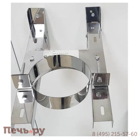 Крепление подвес 700 Теплов и Сухов фото 2