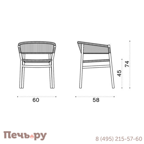 Кресло деревянное плетеное Ethimo Kilt KIPDT5RCD фото 7