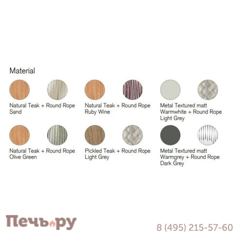 Кресло деревянное плетеное Ethimo Kilt KIPDT5RCD фото 8