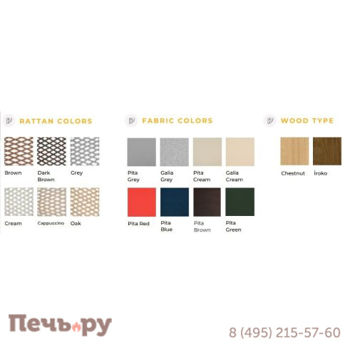 Кресло деревянное плетеное с подушкой Tagliamento Nora фото 5