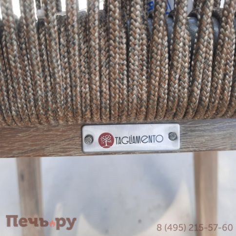 Кресло деревянное плетеное Tagliamento Flores фото 4