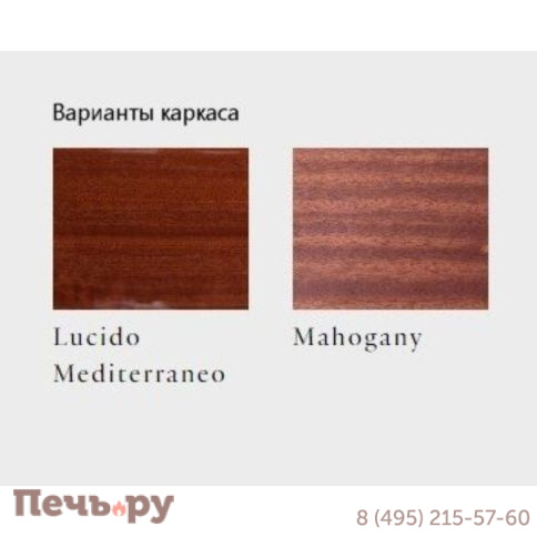 Кресло деревянное с обивкой Exteta LPIDC02 фото 6