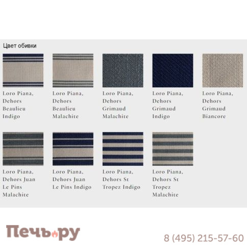 Кресло деревянное с обивкой Exteta LPIDC02 фото 7