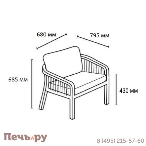 Кресло деревянное с подушками Tagliamento Ravona KD фото 7