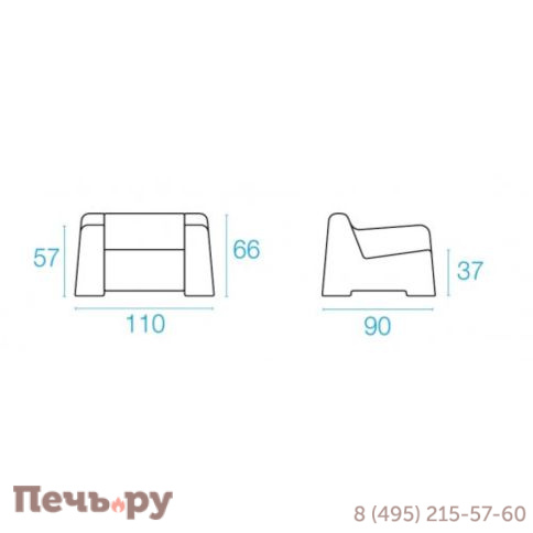 Кресло дизайнерское EMU Ivy фото 5