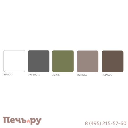 Кресло-качалка пластиковое с подушкой Gardeck Nardi Folio 003/403001600004/4029816 фото 16