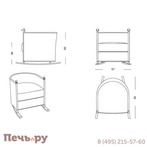 Кресло-качалка плетеное DFN Shaula фото 3