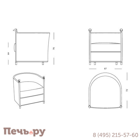 Кресло-качалка плетеное DFN Shaula DFN/82284 фото 5