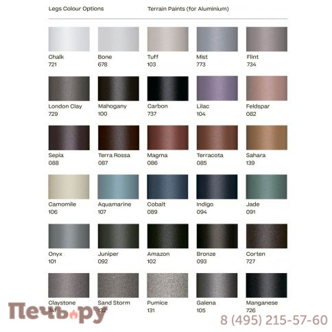 Кресло-качели плетеное Kettal Bitta фото 5