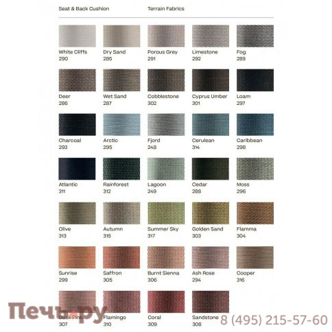 Кресло-качели плетеное Kettal Bitta фото 6