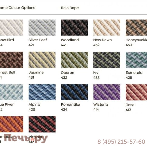 Кресло-качели плетеное Kettal Bitta фото 8