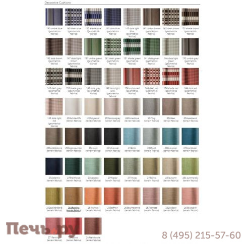 Кресло-качели плетеное Kettal Maia фото 10