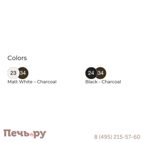 Кресло лаунж с подушками EMU Tami фото 6