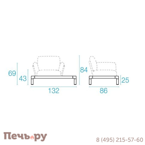 Кресло лаунж с подушками EMU Tami фото 7