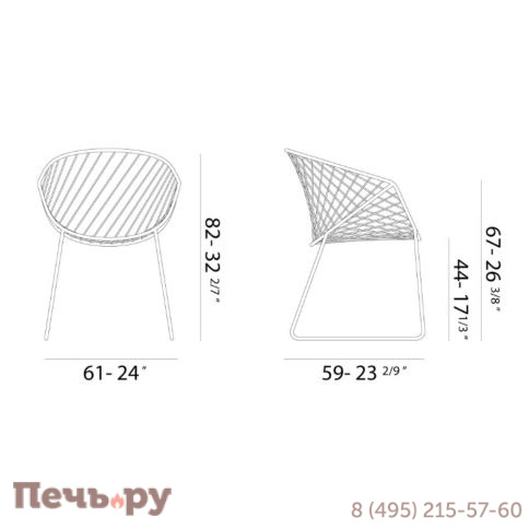 Кресло металлическое Marte Bolina фото 9