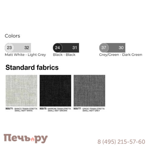 Кресло металлическое с подушками EMU Nef фото 8