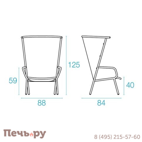 Кресло металлическое с подушками EMU Nef фото 9