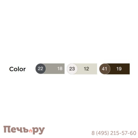 Кресло металлическое с подушкой EMU Carousel STL/1213-С1211 фото 6