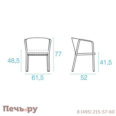 Кресло металлическое с подушкой EMU Carousel STL/1214-С1211 фото 7
