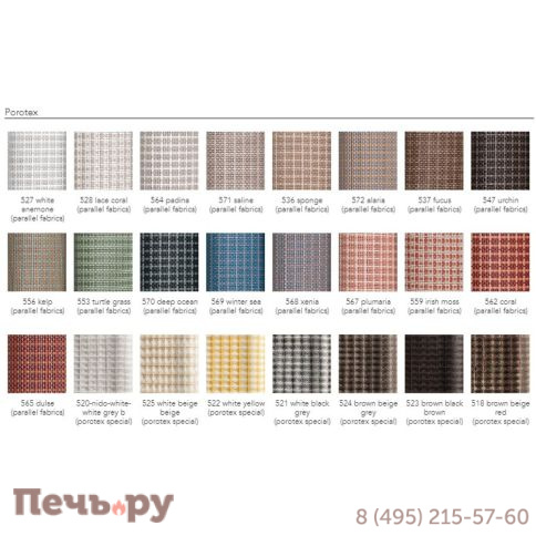 Кресло металлическое с подушкой Kettal Vieques фото 6