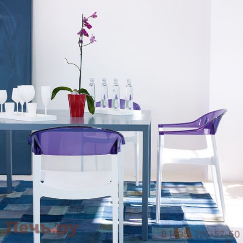 Кресло пластиковое Carmen 234/059-4591 фото 8