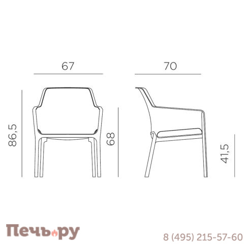 Кресло пластиковое Gardeck Nardi Net Relax 003/4032756000 фото 9