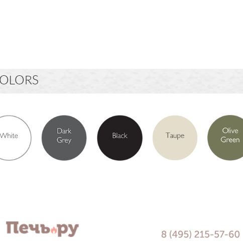 Кресло пластиковое Loft 234/128-8117 фото 3