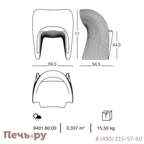 Кресло пластиковое Magis Raviolo фото 16