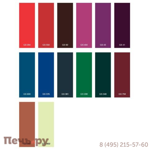 Кресло пластиковое Myyour Lily фото 7