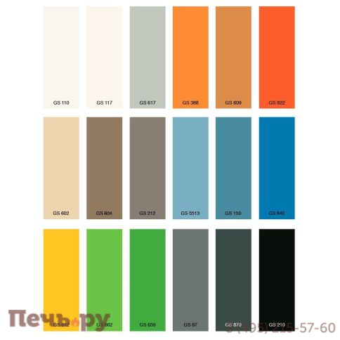 Кресло пластиковое Myyour Lily фото 8