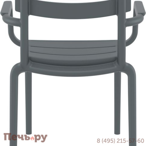 Кресло пластиковое Paris 234/282-0640 фото 6