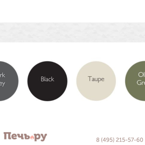 Кресло пластиковое Paris 234/282-0657 фото 3